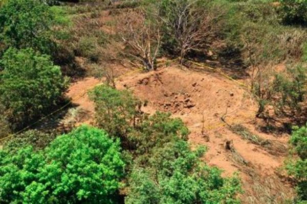 Подробности о падении обломка гигантского метеорита в Никарагуа 