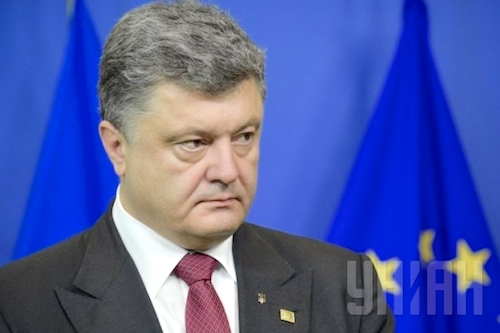 Порошенко пообещал Донецку и Луганску децентрализацию власти и гарантию языковой свободы 