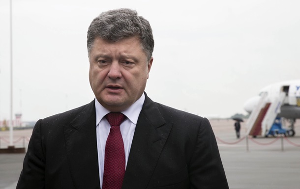 Порошенко: Украина вернет Крым мирным путем 