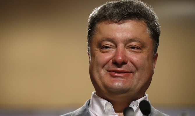 Порошенко подпишет соглашение об ассоциации ЕС 