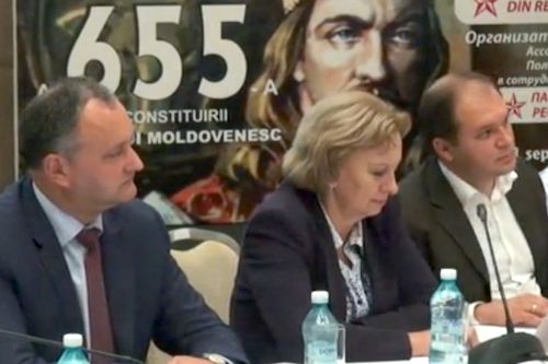 Партия социалистов Республики Молдова провела конференцию о молдавской идентичности 