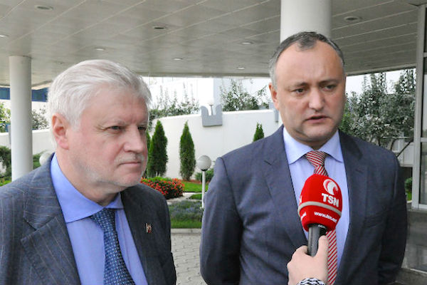 Сергей Миронов прибыл в Кишинев на съезд Партии социалистов республики Молдова 