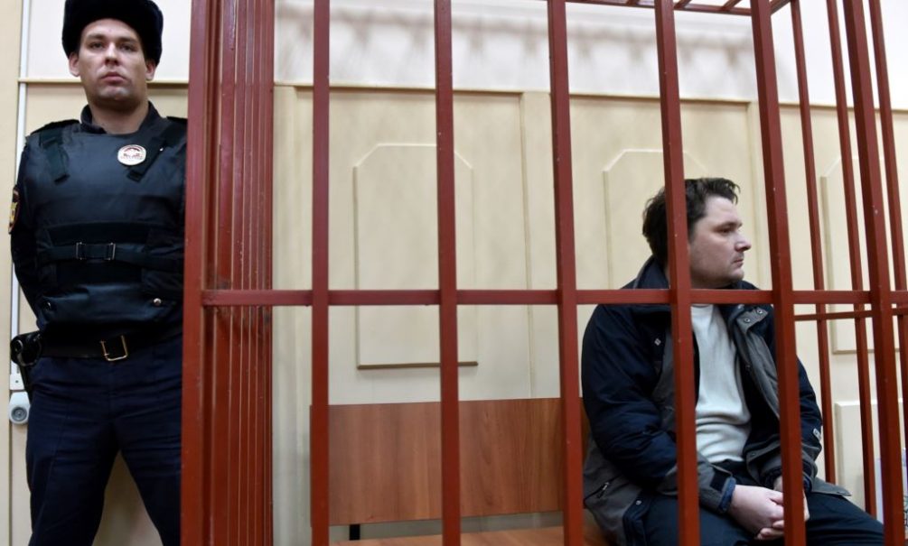 Предъявлено обвинение еще одному фигуранту дела о катастрофе во Внуково 