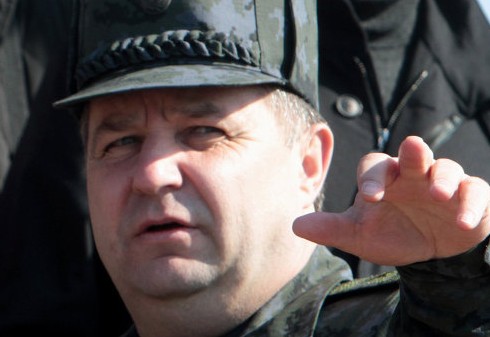 Минобороны Украины: ополченцы не могли захватить наш 