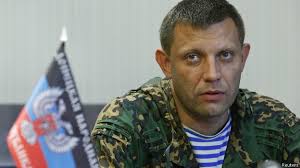 ДНР договорилась с Киевом о линии разграничения ДНР договорилась с Киевом о линии разграничения