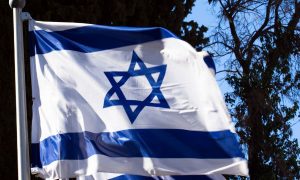 Байден заявил, что удар по больнице в Газе нанес не Израиль