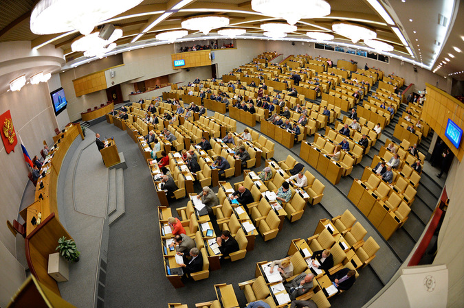 Госдума рассмотрит законопроект о компенсациях для пострадавших от зарубежных судов 