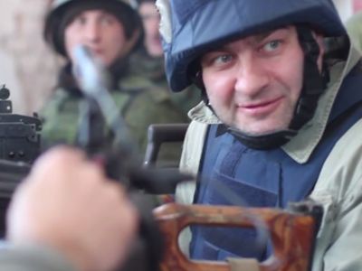 МВД Украины возбудило дело в отношении Пореченкова 