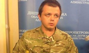 Семенченко потребовал создать на Украине комиссию по вооружению