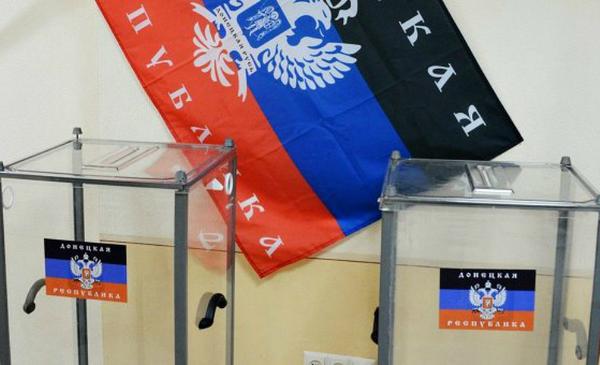 Депутаты Госдумы прибыли наблюдателями на выборы в Новороссию 