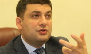 Гройсман стал председателем Рады вместо Турчинова