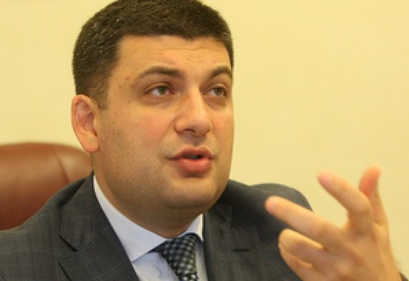 Гройсман стал председателем Рады вместо Турчинова