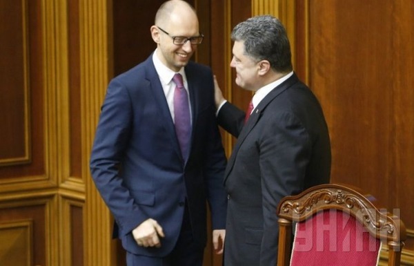 Правительственная коалиция в Верховной Раде согласовала проект соглашения Правительственная коалиция в Верховной Раде согласовала проект соглашения