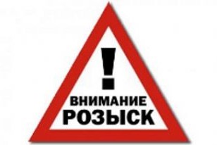 МВД опубликовало список 10 самых опасных преступников в розыске 