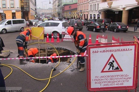 Рядом с Красной площадью в Москве провалился грунт 
