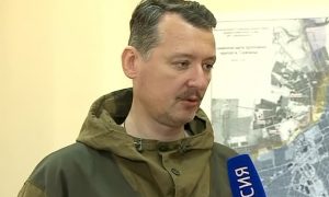 Cтрелков взял на себя ответственность за начало войны на Донбассе