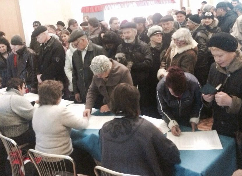 Обнародованы первые данные экзит-поллов по выборам в ДНР 