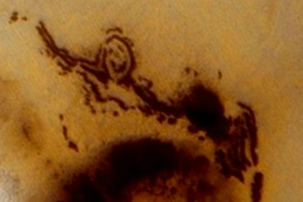 На Марсе нашли гигантский смайлик 