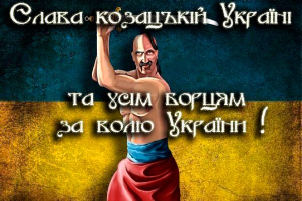 «Украинский твиттер» исключил русский язык из списка возможных «Украинский твиттер» исключил русский язык из списка возможных