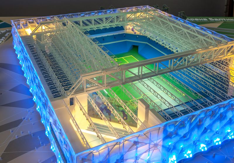 Калининградский стадион 