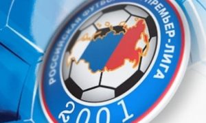 Клубы РФПЛ обратятся к футболистам с просьбой зафиксировать единый курс валют