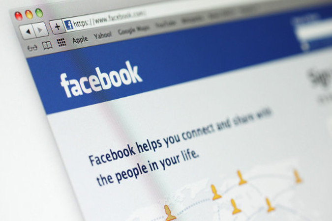 В Facebook появился новый вирус В Facebook появился новый вирус
