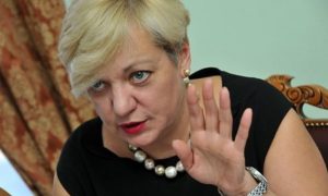 В отношении главы Нацбанка Украины завели дело
