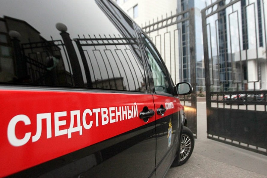 В Москве возбуждено дело по факту мошенничества сотрудников «Русбьюти» 