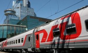РЖД отменяет поезда на Украину и в Казахстан