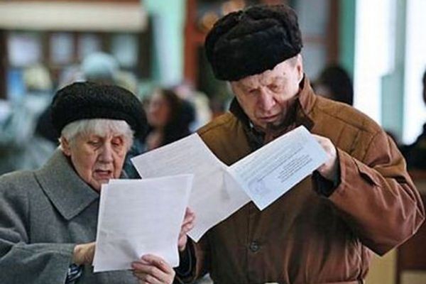 С 1 февраля пенсии вырастут до 13 тысяч рублей 