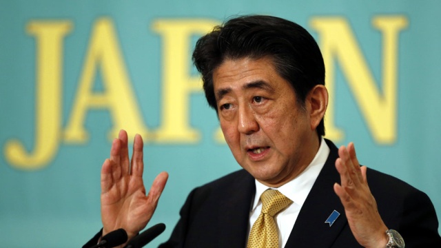 Япония ввела новые санкции 