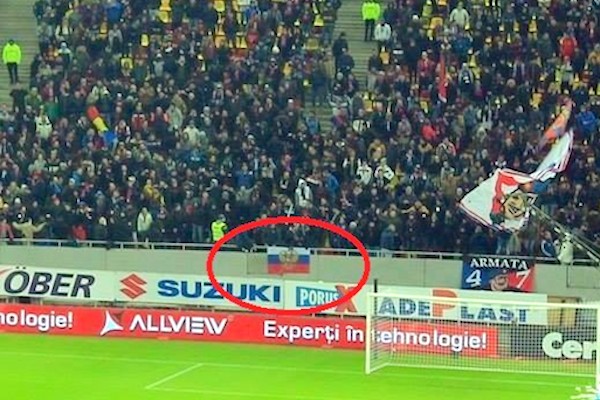 Румынские болельщики вывесили флаг России на матче с киевским «Динамо» 