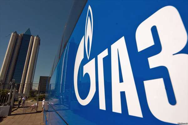 «Газпром» получил от «Нафтогаза» 1,65 миллиарда долларов 