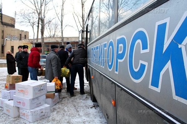 Пятигорских казаков не пропустили в Донбасс 