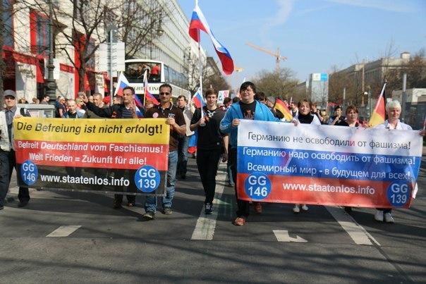 В Берлине на митинг против конфронтации с Россией вышли 4 тысячи человек