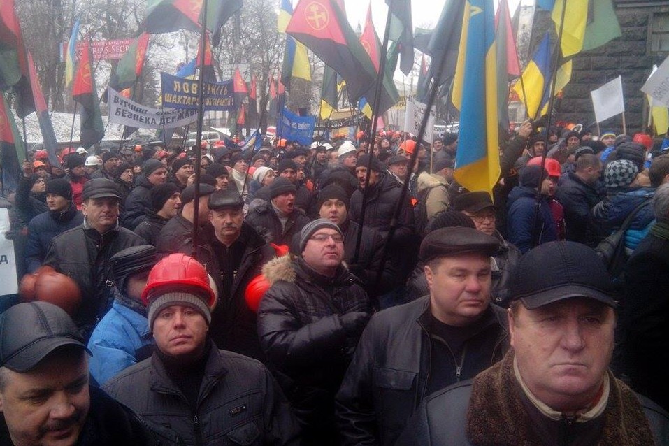 Украинские шахтеры пикетируют Кабмин Украинские шахтеры пикетируют Кабмин