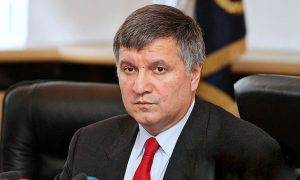 Аваков соврал о розыске Януковича Интерполом