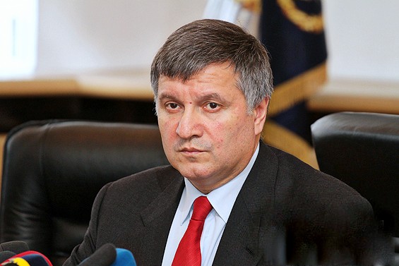 Аваков соврал о розыске Януковича Интерполом 