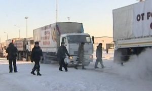 Гуманитарные колонны МЧС России пересекли границу с Украиной