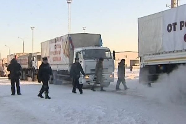 Гуманитарные колонны МЧС России пересекли границу с Украиной 