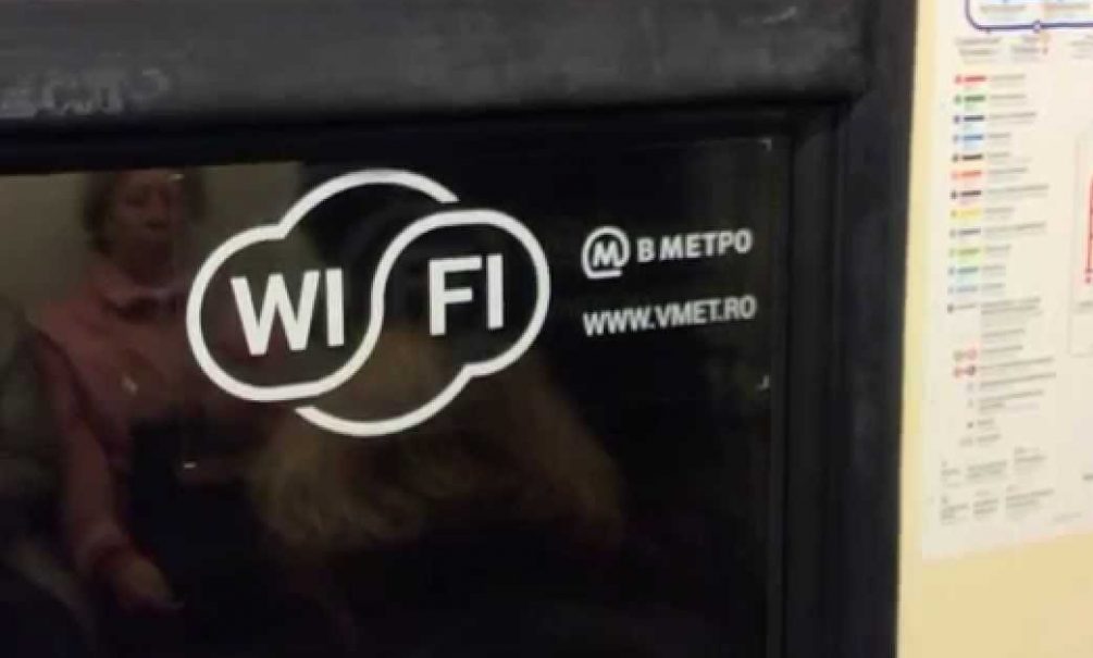 Подключение к Wi-Fi в московском метро станет автоматическим 