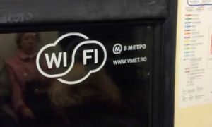 Подключение к Wi-Fi в московском метро станет автоматическим