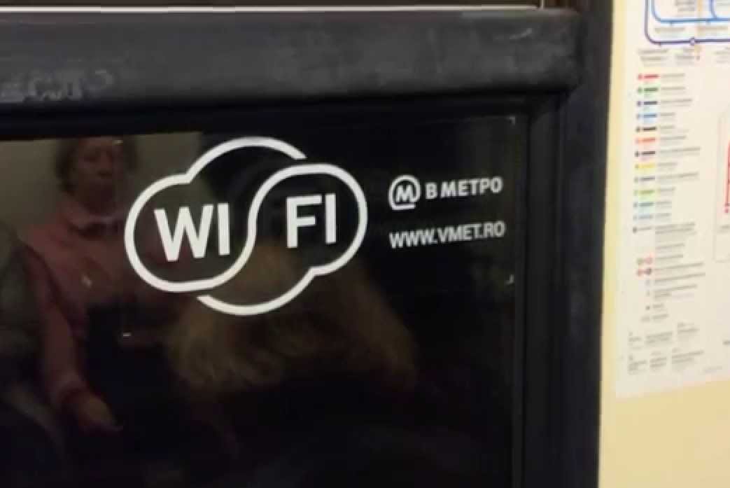 Приложение для автоматического подключения к wifi в метро