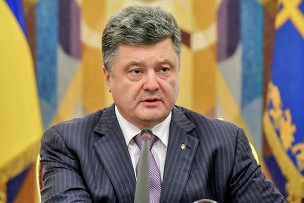 Порошенко: Российская армия – сильнейшая в мире 