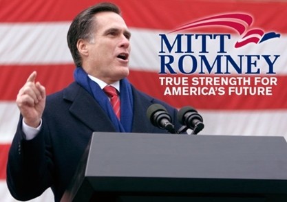 Митт Ромни будет баллотироваться на пост президента США 
