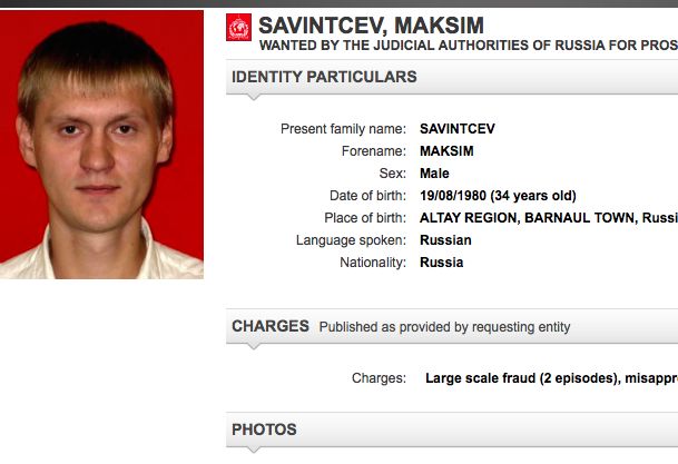 Интерпол опубликовал фото объявленного в розыск Максима Савинцева 