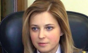 Наталья Поклонская осудила войну в Донбассе