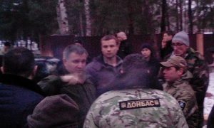 Батальон «Донбасс» заблокировал автомобиль Авакова