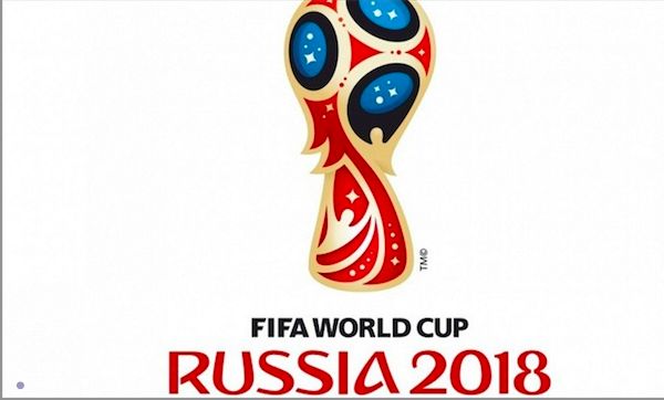 Украина потребовала отобрать у России ЧМ-2018
