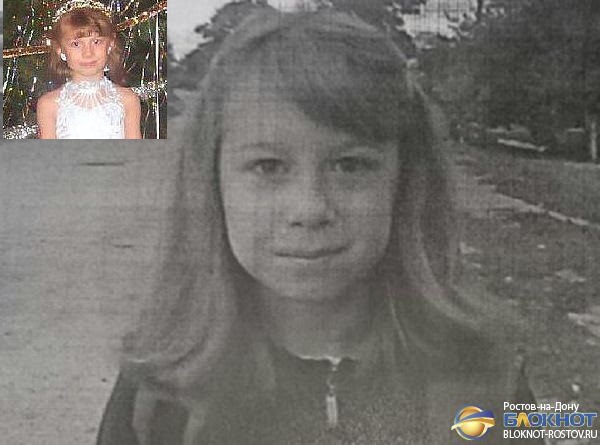 10-летнюю девочку убили в Ростовской области 